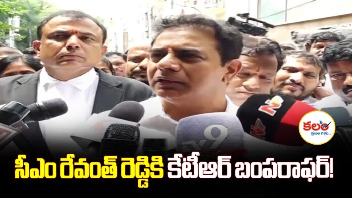 KTR