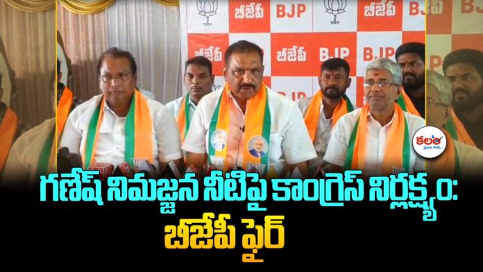 Karimnagar