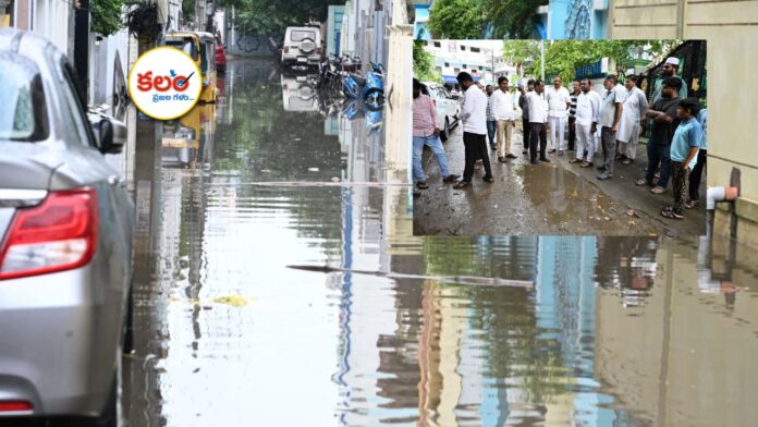 Karimnagar Heavy Rain