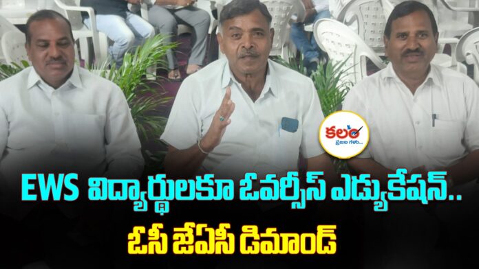 Poladi Rama Rao