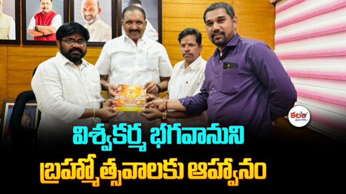Karimnagar