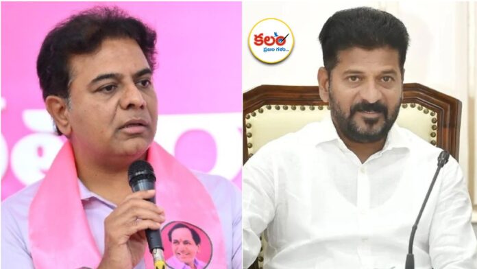 KTR