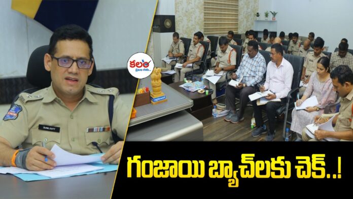 Khammam CP