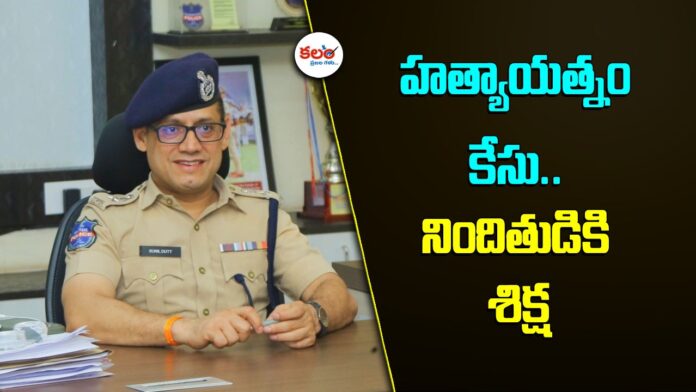 Khammam