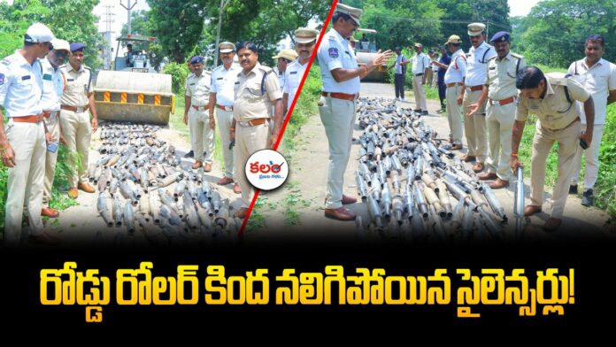 Khammam