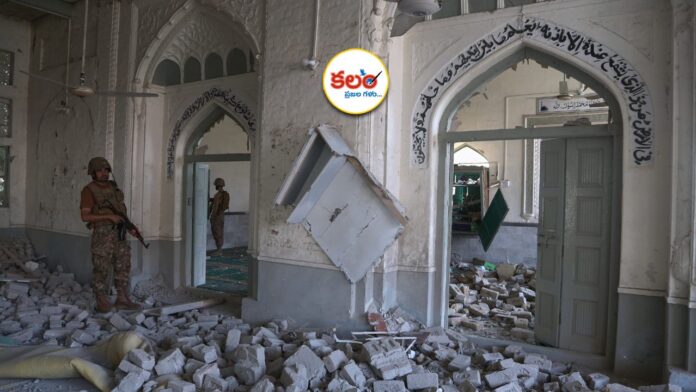 Kohat Attack