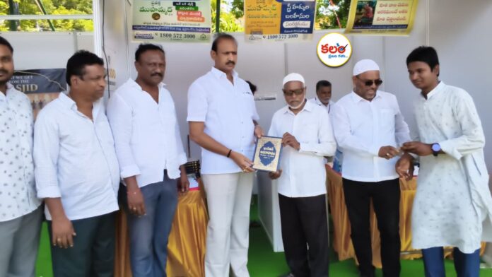 Komatireddy Narender Reddy