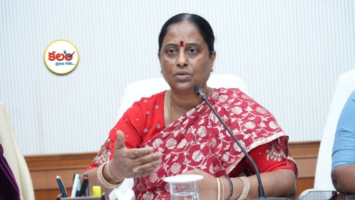 Konda Surekha