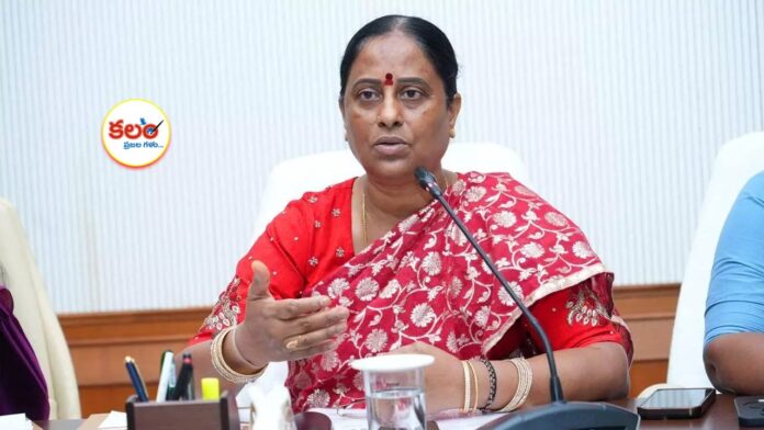 Konda Surekha