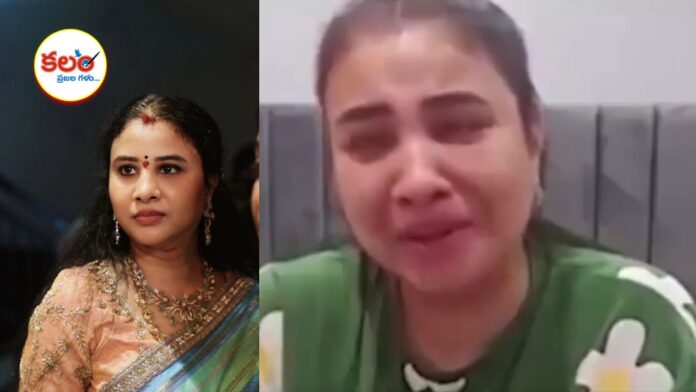 Konda Susmitha