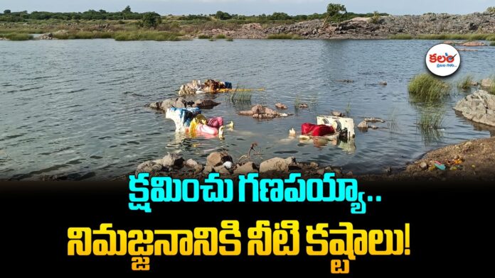 Jogulamba Gadwal