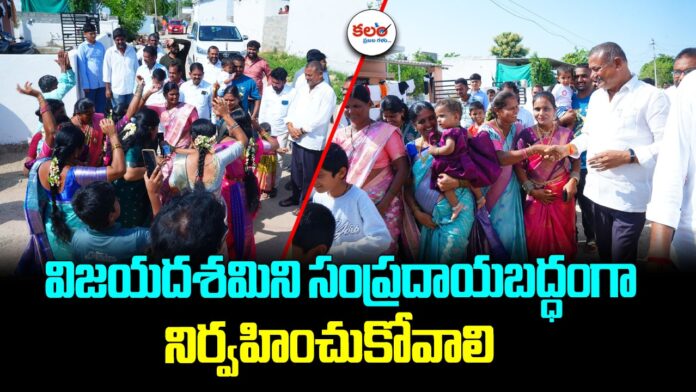 Bathula Laxma Reddy