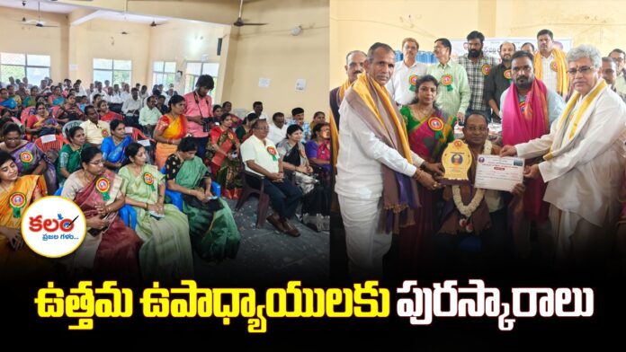 Beerla Ilaiah
