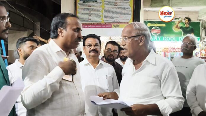 MLA Kunamneni