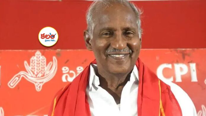 MLA Kunamneni