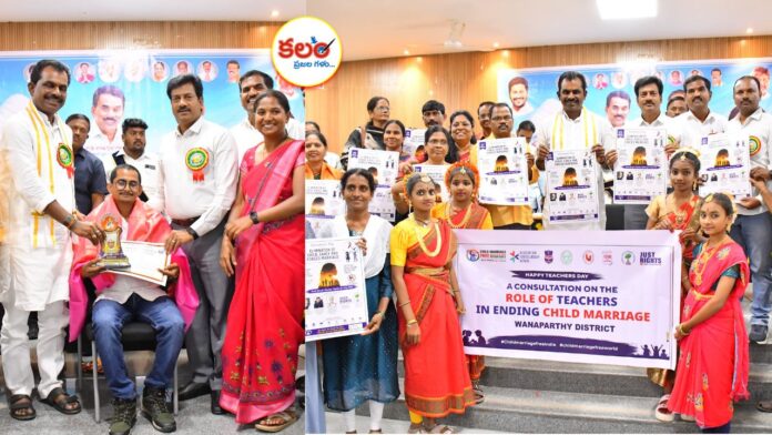 MLA Megha Reddy
