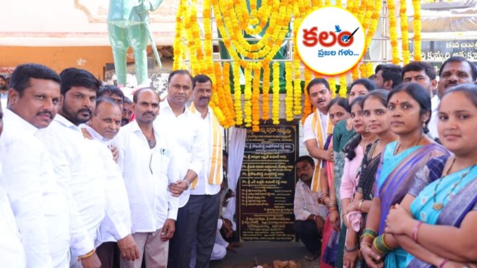 Raj Gopal Reddy