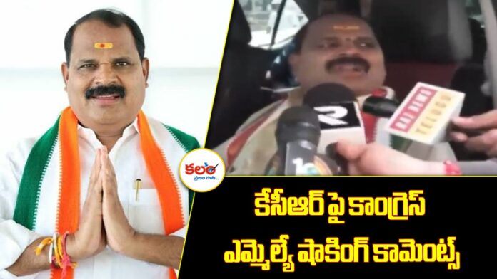 Veerlapally Shankar