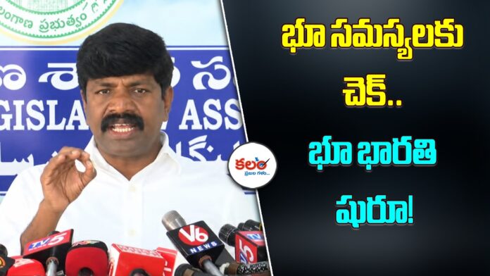 Vemula Veeresham