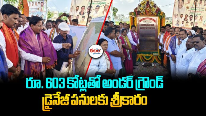 Yennam Srinivas Reddy