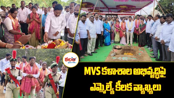 Yennam Srinivas Reddy