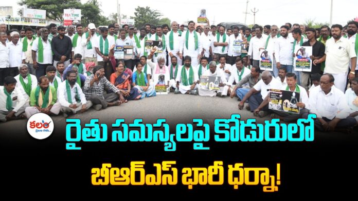 Srinivas Goud