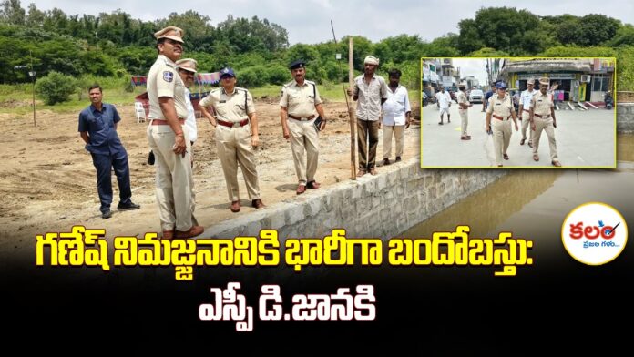 SP Janaki
