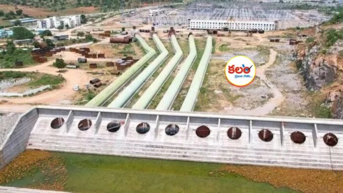 Krishna Water
