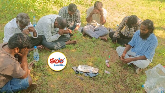 Medak Police