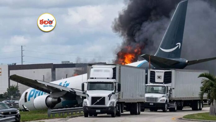 Miami Plane Crash