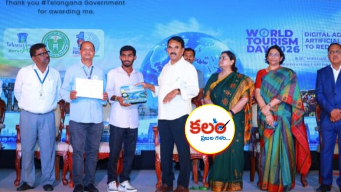 Wanaparthy Student