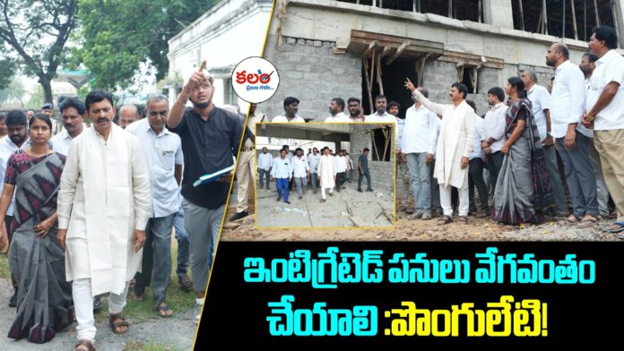 Khammam