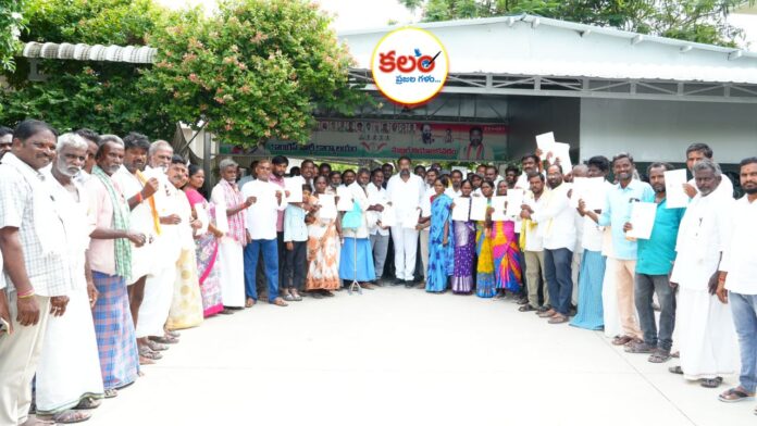 Vakiti Srihari