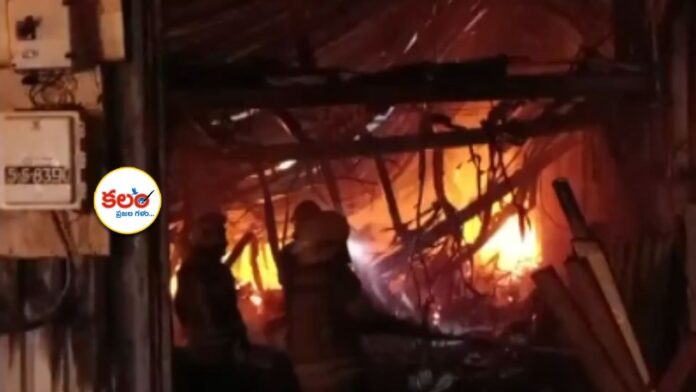 Mumbai Fire Accident