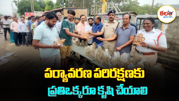 Nalgonda DSP
