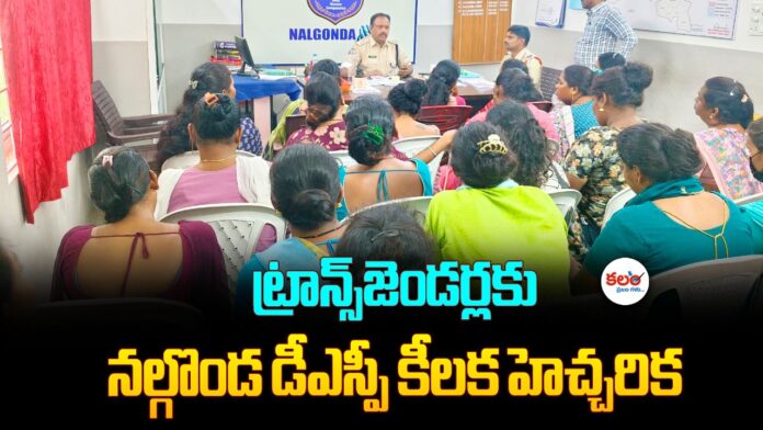 DSP Shivaram