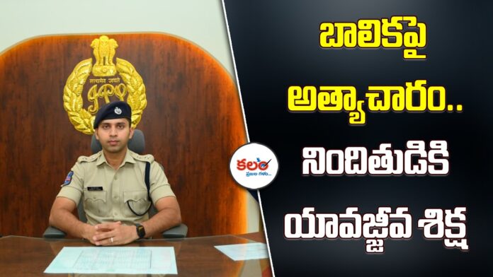 Nalgonda