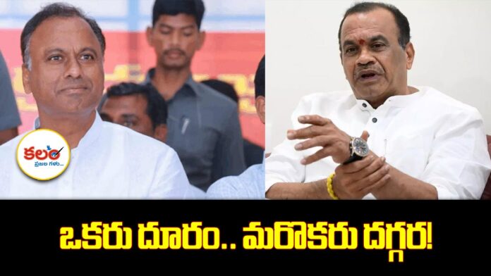 Komatireddy Brothers