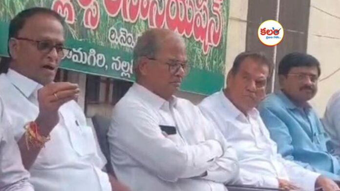 Nalgonda