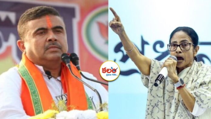 Nandigram Bypoll