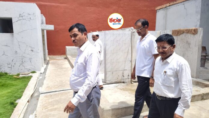 Nirmal DLSA Secretary