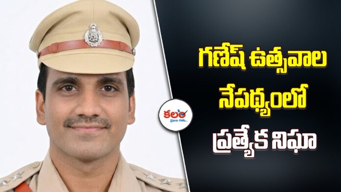 DSP Srinivas