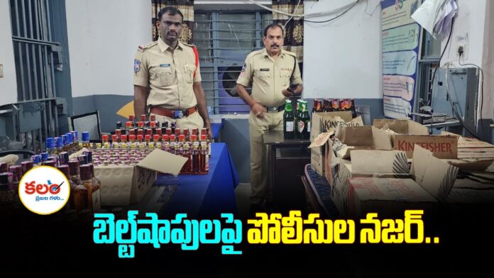 Illegal Liquor Stockpiling