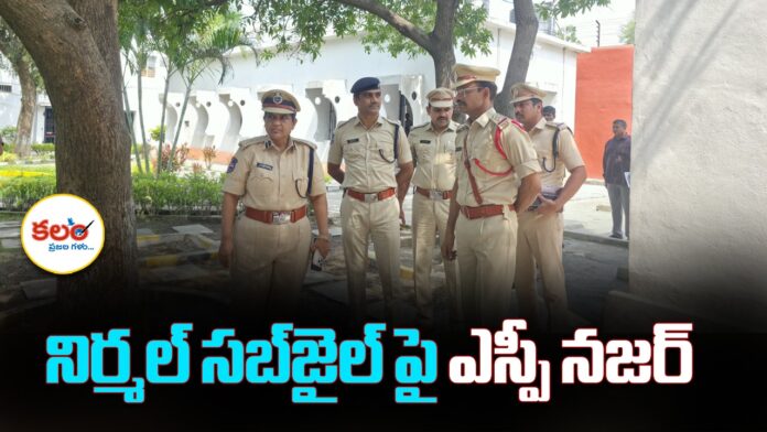 SP Janaki Sharmila