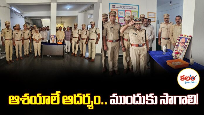 SP Janaki Sharmila