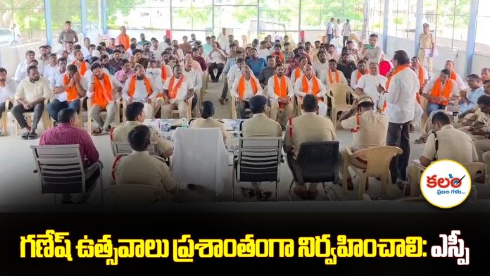Nirmal SP