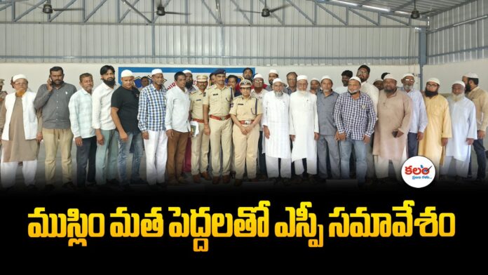 Nirmal SP