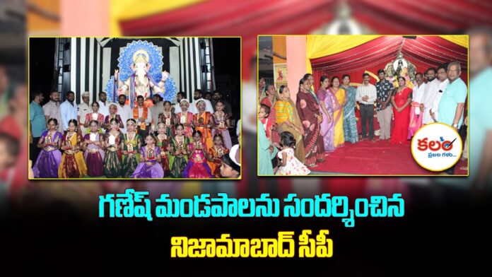 CP Sai Chaitanya