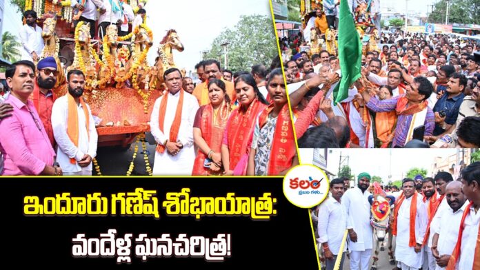 MLA Dhanpal