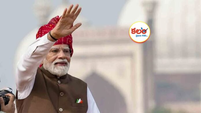 Modi Seva Yatra